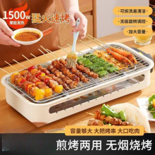 늿��t���ß����t�o��늿��P�nʽ�๦�����⿾���C��ͥ�����ܼ��