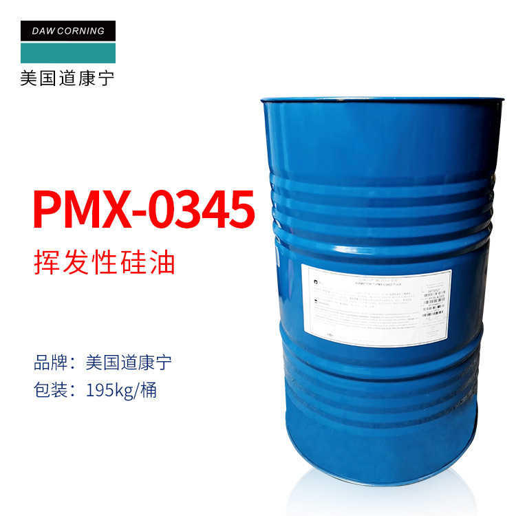 O1CN01iJb9iV2EcQFE2oblg_!!2066