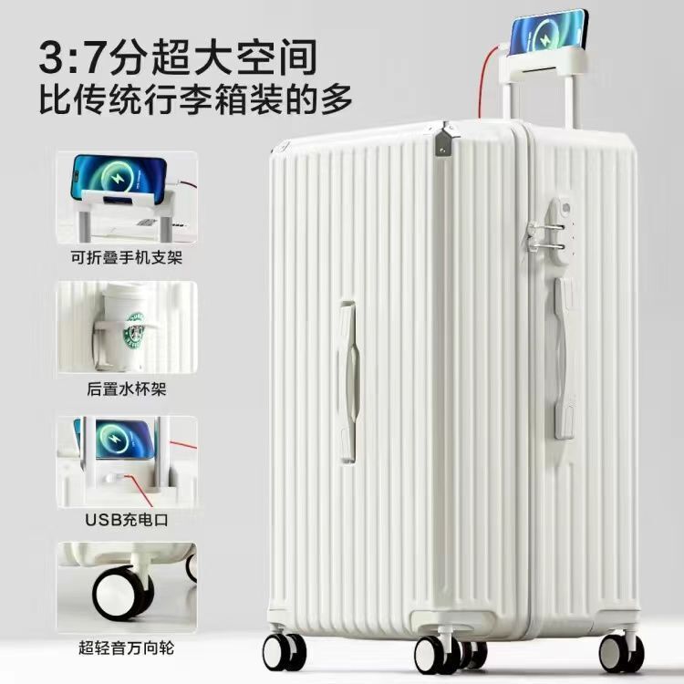 Three-Seventh Super Large Capacity Suitcase, Multifunctional Trolley Case, Durable Universal Wheel Double-Layer Explosion-Proof Zipper Suitcase
