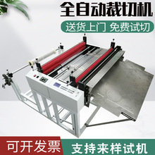 ȫԄӟoЙC^мCPVCĤCPETĤДCЙMЙC