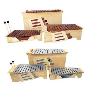 13-Tone Chromatic Xylophone Orff Musical Instrument Kindergarten Teaching Aids Rosewood High, Medium, and Low Pitch Xylophone High-End Cross-Border Exclusive Supply