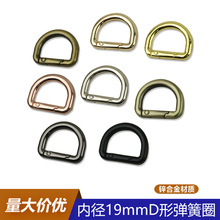 �\�Ͻ�D�Ώ���Ȧ 6�փȏ�19mm�����������B�ӿ� ���ɿ�