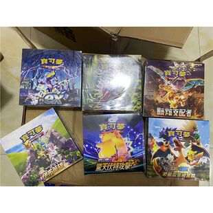 ���挚ؐ��Ƭ����PTCG���w���İ挚�ɉ�����Ӣ����ex�Ϗ����Uչ��