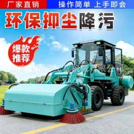 工程建筑机械;工程机械配件;其他工程机械