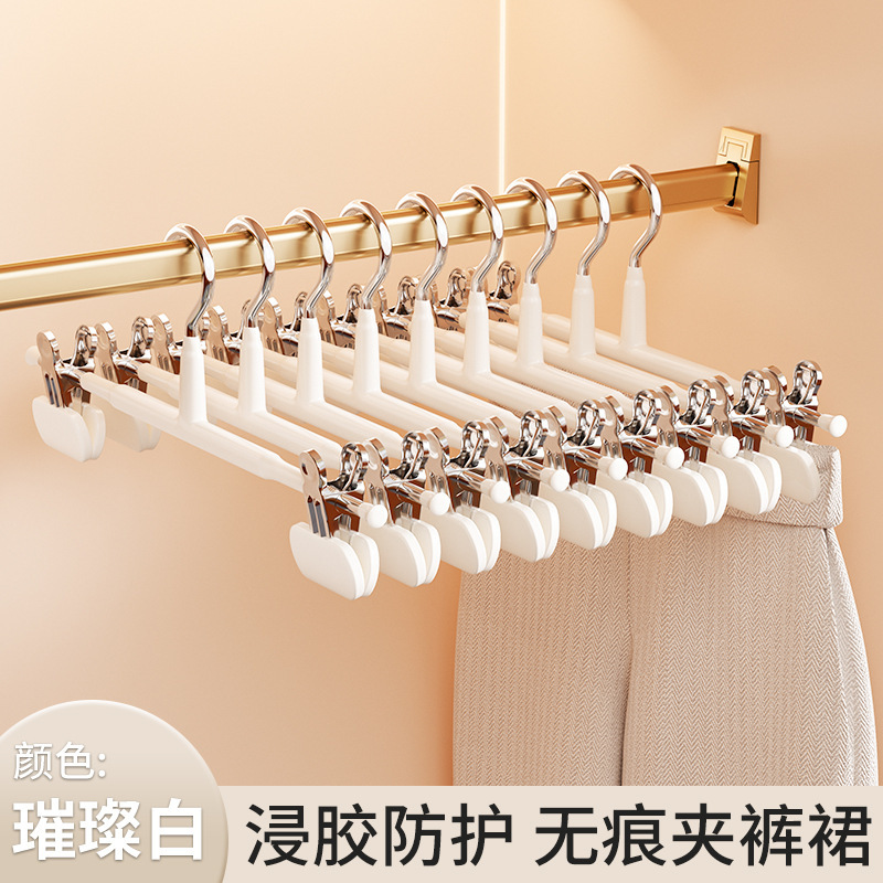裤架带夹子衣架家用挂衣无痕加粗强力防滑裤子专用jk不锈钢裙夹|undefined