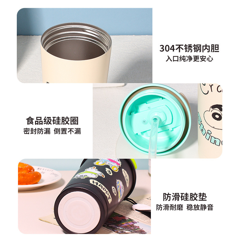 【正版蜡笔小新】新款网红卡通保温杯高颜值咖啡杯便携桌面水杯|undefined
