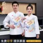 茶餐厅宴会厨师酒店工作服
