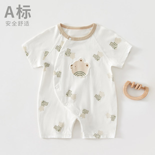 �냺�·�a����ļ��������B�w����Ů���������������������b