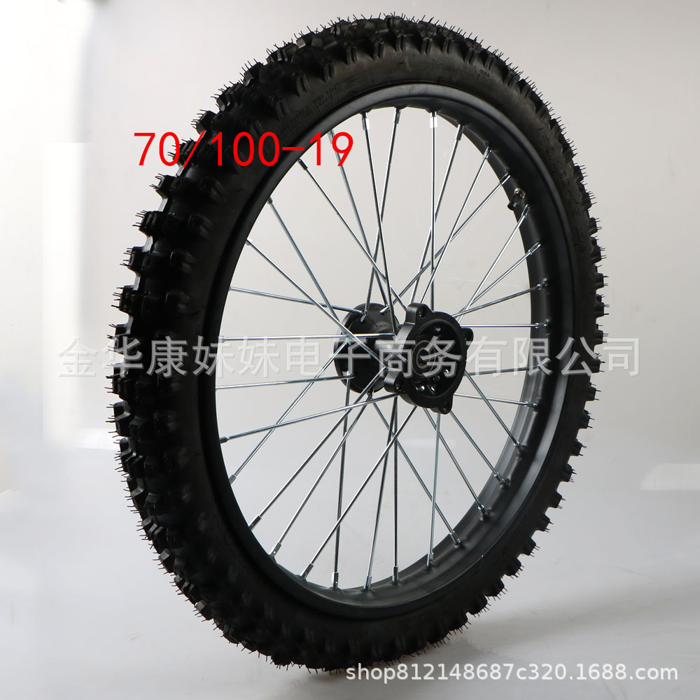 19inch Off-road vehicle wheel set 70/100-19 front wheel with thickened cardboard box, one-piece drop shipping