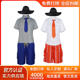 ���ɉ�cos���������ӌWԺ���ьWԺ���b�f�}��cosplay��̨���ݷ��b