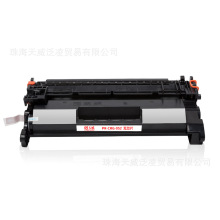 ���� CRG-052���� �m�ü���MF423dw 426dw LBP211dn 231dn 214dw