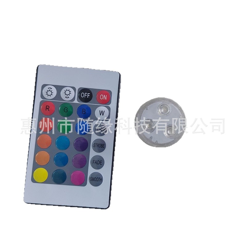 跨境现货新款PVC充气圣诞球圣诞庭院氛围装饰球品圣诞球充气LED灯|undefined
