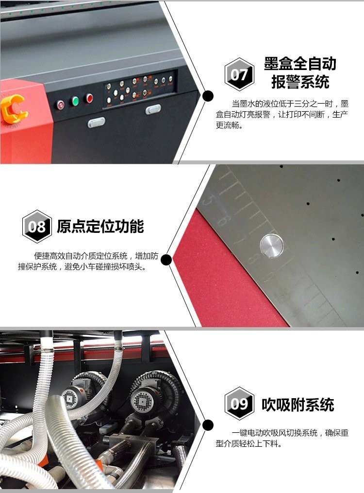 详情页07.jpg