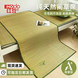 四件套;纤维被;纤维枕