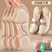 �S�����l��ܛЬ�|6D��ܛ��ʺ��Ů����͸����ܛ�ʹ����\���ļ�Ь�|