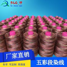 ������]30S/3��ʾ� ���繝�߲ʾ� ��ʾ����� ��ʹɾ�