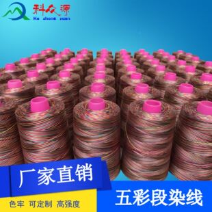 ���ݿƱ�Դ ��]���w��ʾ� �S�����a�޾��߲ʾ� ���M�Ø�