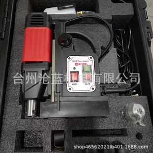 Iron hammer core drill light magnet iron drill light magnet drill magnetic drill MD-352 steel plate drill delivery bit
