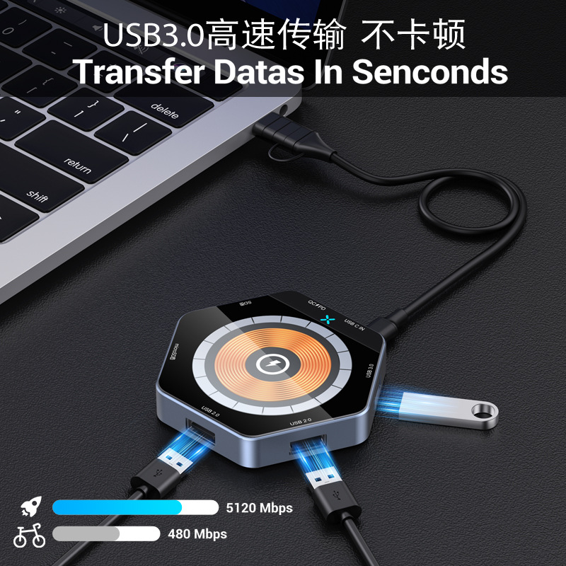 Docking station 15W wireless charging suitable for iPhone hub one-to-seven card reader magnetic USB extender hub