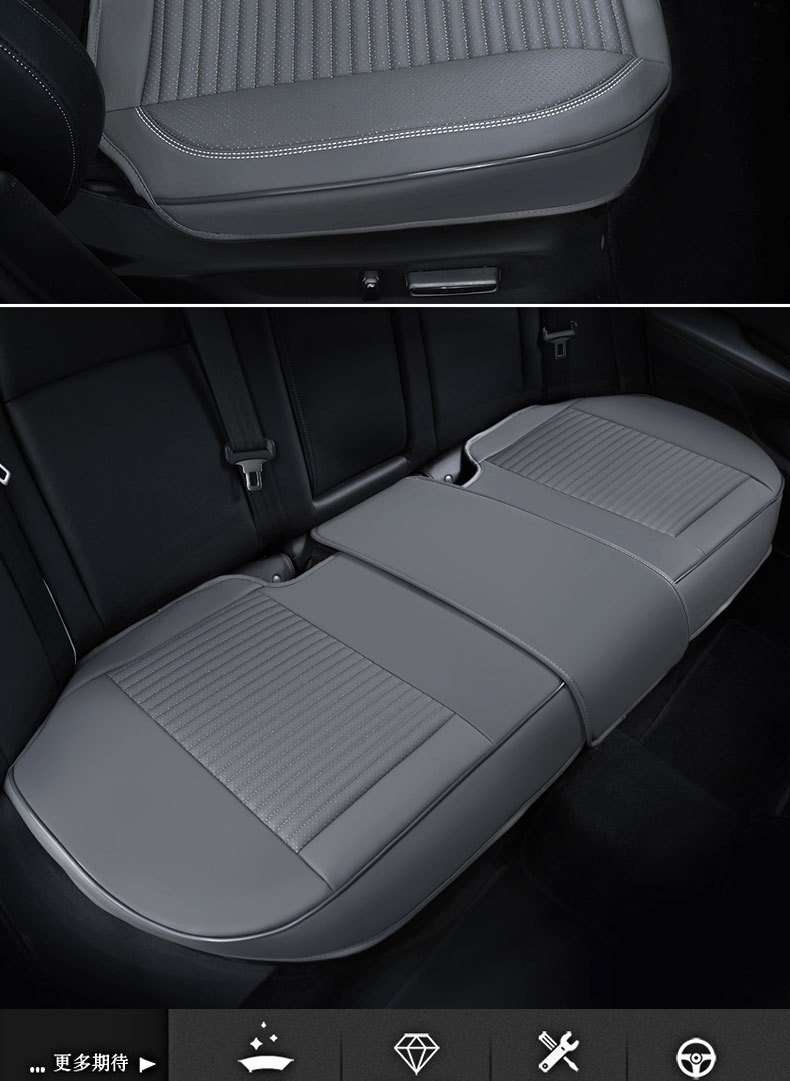 Factory Direct Sales Car Seat Cushions, Universal for All Seasons, Full Surround, Full Leather Three-Piece Set, Car Seat Cushions, Summer Cool and Breathable Seat Covers