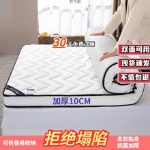 zļ|ܛ|ӺpˌW׆˺d|䁵