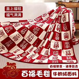 绒毯;其他毛毯;浴巾、沙滩巾