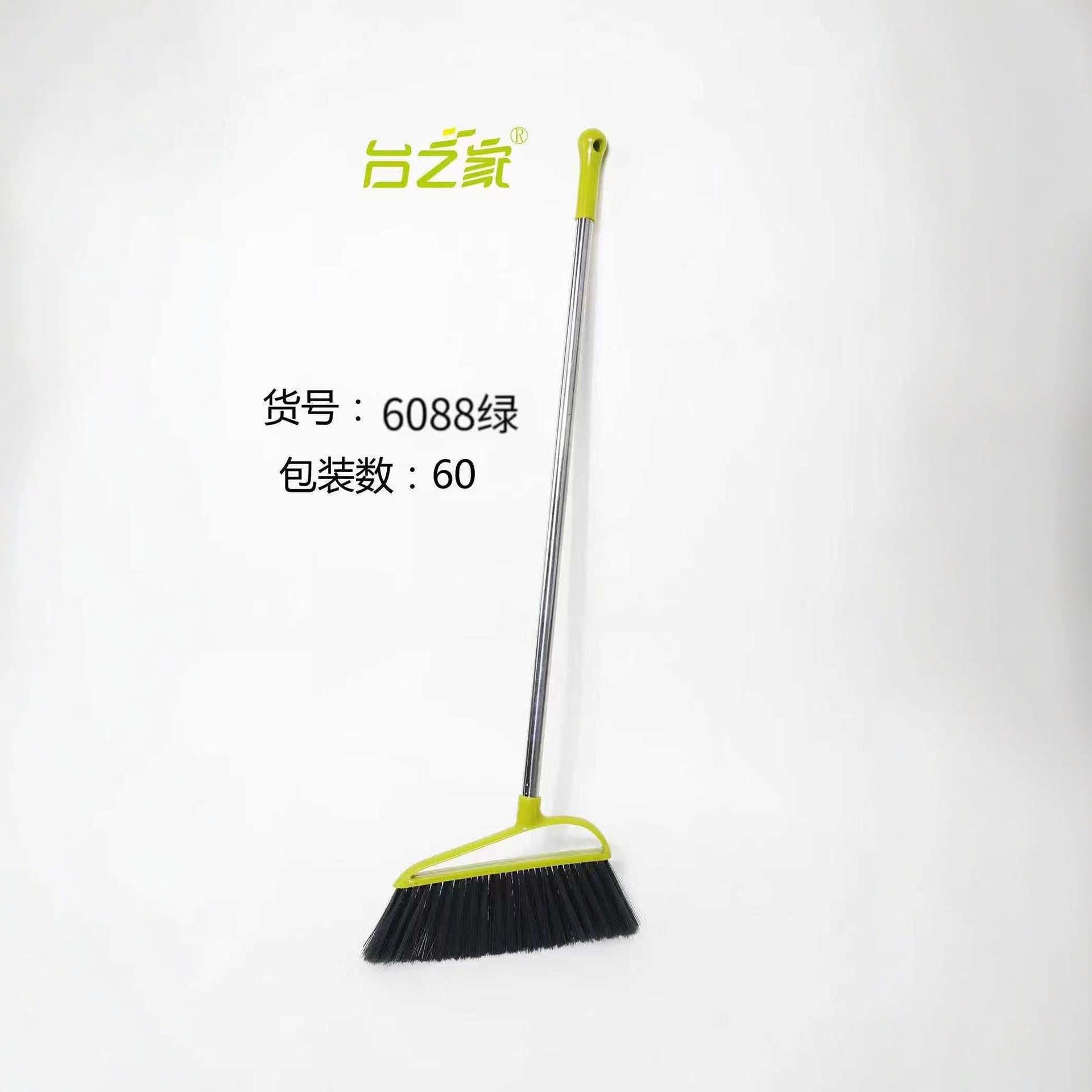 6088 D字型扫把