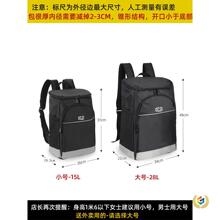 ?��y�����p��Ұ�Ͱ��Ӻ񱳰����Ᵽ����������ˮ���u�T���Ͳ�