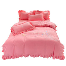 Z655韩式公主风床裙款床上四件套纯棉全棉水洗棉少女心床单被套秋
