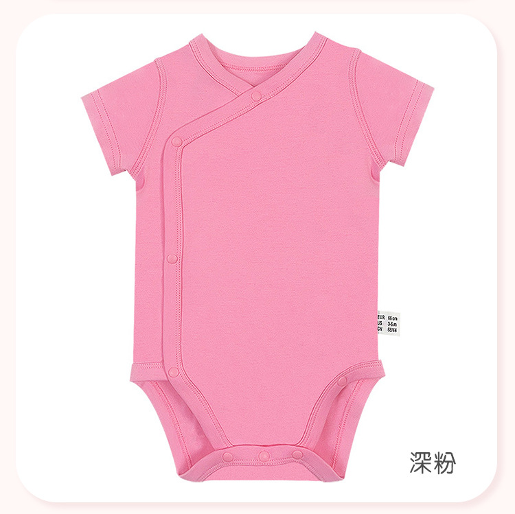 Dark pink