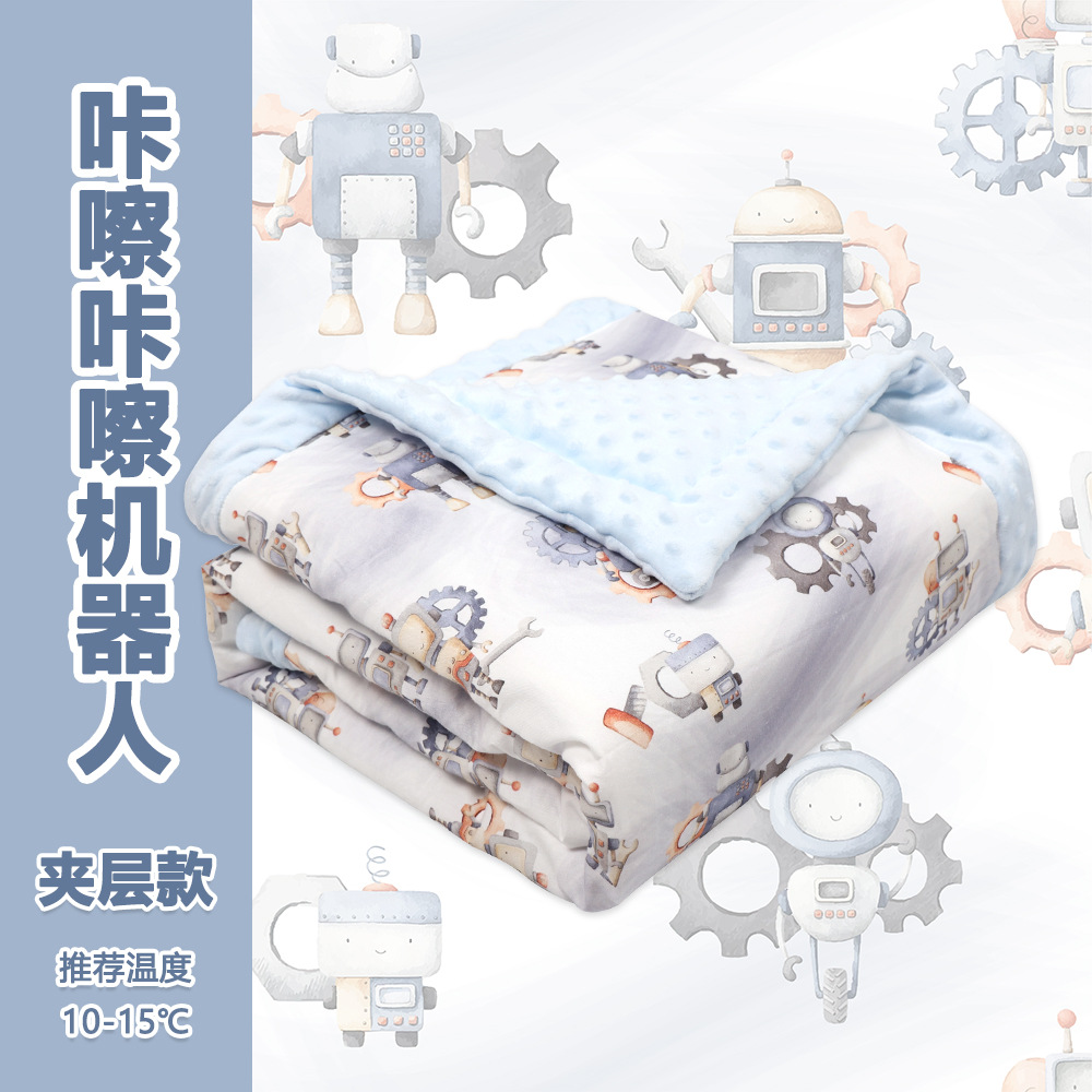 카차 카차 로봇-가을과 겨울