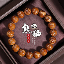 ��Ʒ��؈�Ͻ��������ִ���Ȼ��Ƥ��ؔ����Ů�P����������������