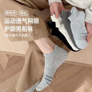 �o�Ǵ��m��ʿ�ļ�����W��͸���m���[���ݼy���l��������\�ڶ��m