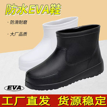 ���l��ˮ��Ь�Ƶ�ˮ�aʳ�ú�N�����Ў̈́ڱ����Ј�ʳƷ�S����Ь