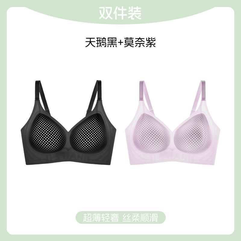 古代と現代のコラーゲン下着空調プッシュアップ服反重力シームレスマスクサポートヨーロッパスタイルの女性の新しいスタイル|undefined