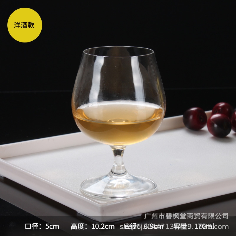크리스탈 매체 170ml