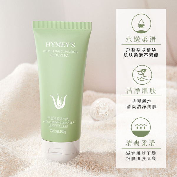 Aloe vera gel