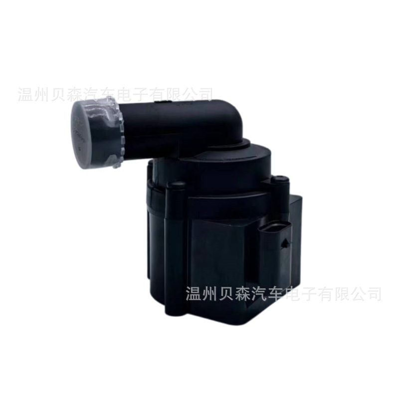 【Direct Supply from Manufacturer】Auxiliary Water Pump 03L965561 Suitable for Audi Engine Cooling Pump Electronic Water Pump