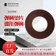 �S�����l���Ώ��əCе������܇���I���ɉ|Ƭ�A�Ώ��ɉ|Ȧ