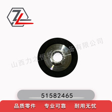 ��܇����x܇�P51582465�m�����a��ECE/ERE/EKS/ERD/ERC/EZS