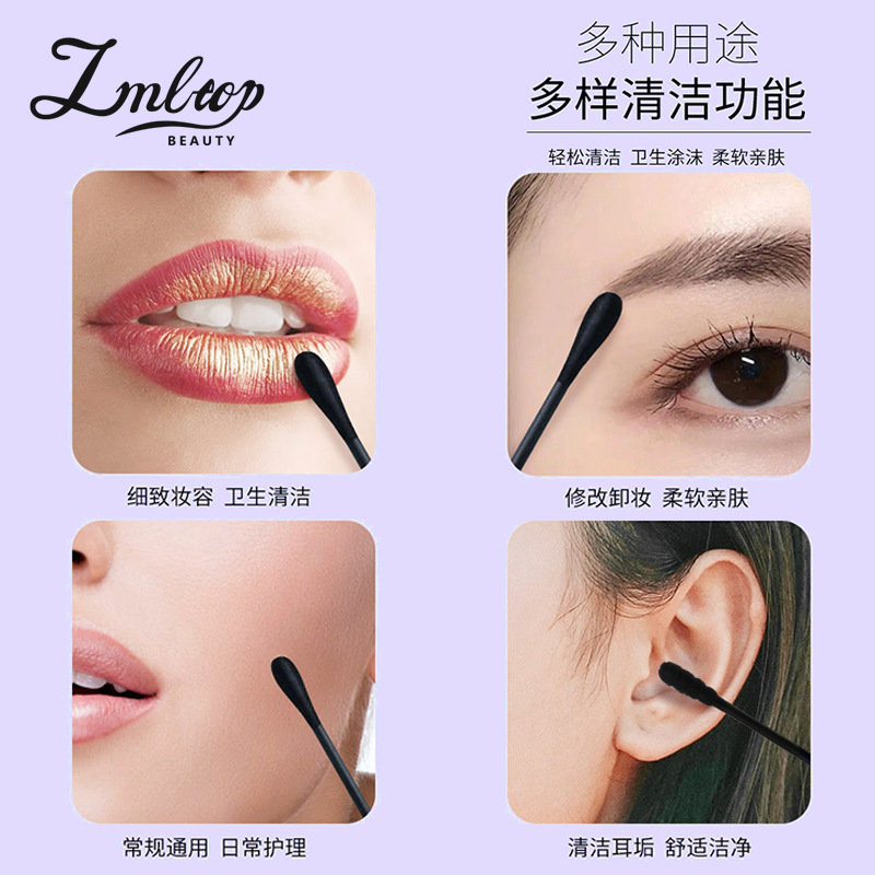 LMLTOP 200 hisopos de algodón de carbón de bambú espiral desechable de doble cabeza de maquillaje negro hisopos de algodón de limpieza A653