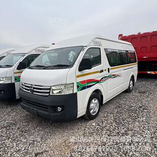 ΢�Ϳ�܇�羳��������G7���܇��܇С�Ͱ�ʿ16�����{�а�܇���\܇