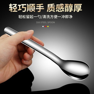 316���P����Ӽ��Ã�ͯ�ײ����b���������׼Ӻ��{�����ֵС�A��