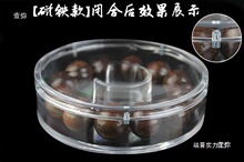 �ִ��B��������������������A���ռ{���չʾ���Cˮ����ס�鴮