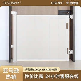 工厂代发楼梯护栏儿童安全门栏围栏宝宝楼梯口防护栏宠物栅栏门