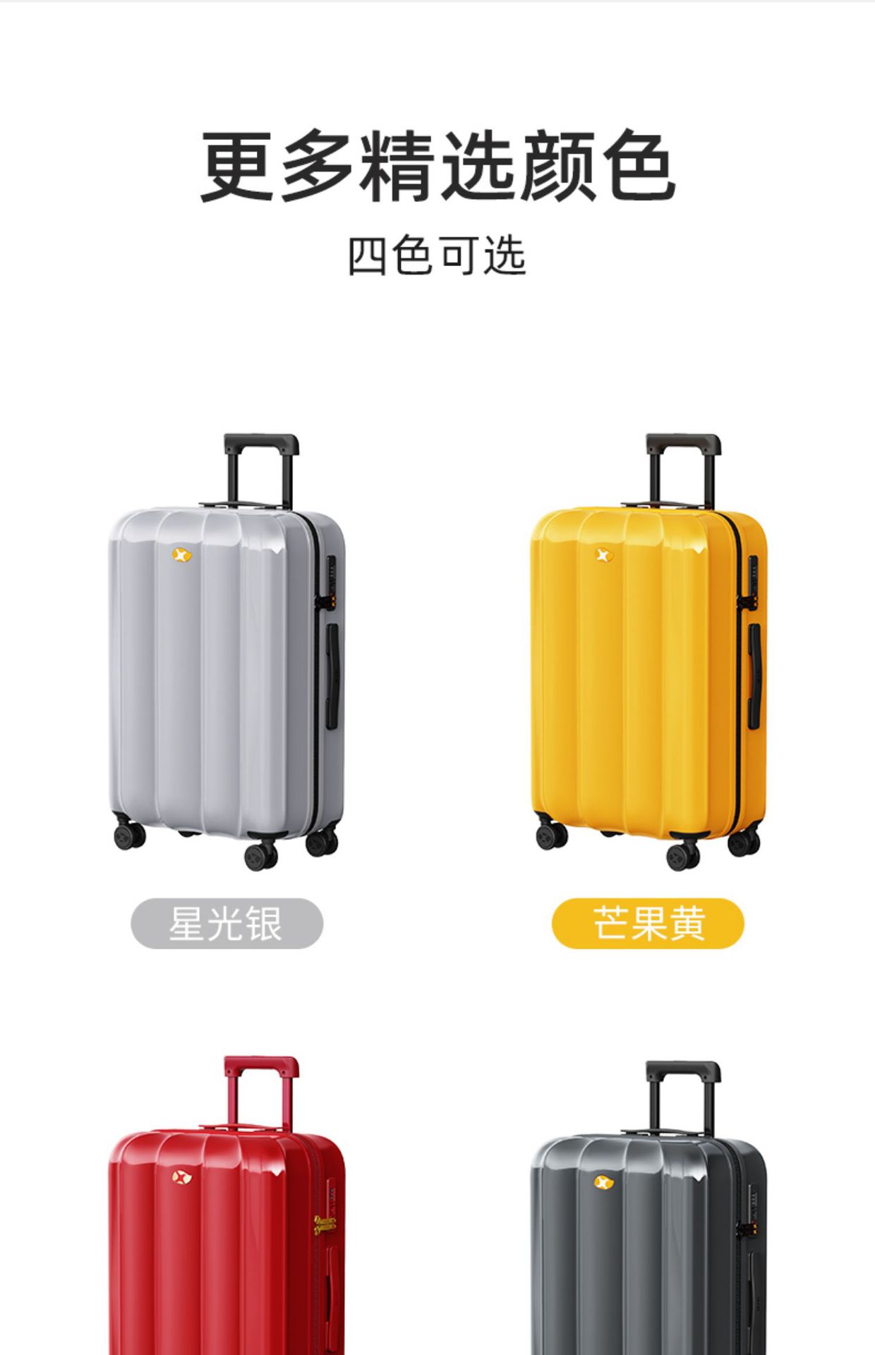 Vali nhựa PC 24 inch siêu nhẹ chống rơi, bánh xe đa hướng êm, có khóa mật khẩu — Hành lý cao cấp màu đỏ hoa hồng Kesitron PC chi tiết 30
