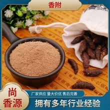 ��ș���㸽�� ���㸽���׹��^�㸽�״�؛ ���㸽�S��؛Դ