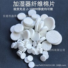 ���l�w�S��Ƭ ��޹��ˮ��ˮ�����͓]�l����Ƭ��о��ë�֮��Λ_��