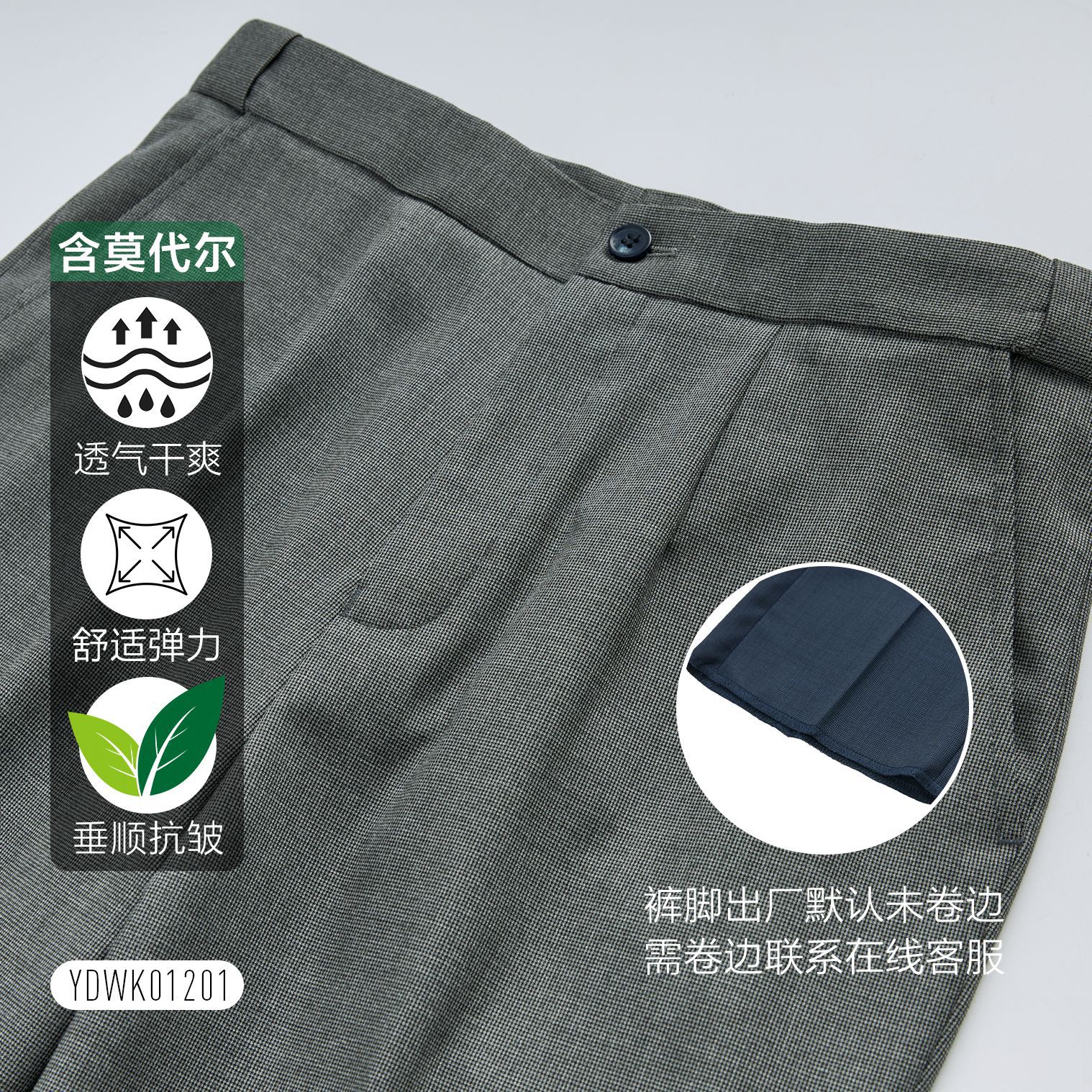 Pantalones de mujer, pantalones de trabajo, pantalones de trabajo, pantalones de trabajo, pantalones de alta calidad, pantalones de entrevista, pantalones de nueve puntos. image 7