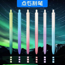 �cʯ0152�O��r��œ�������ԹP��푝u׃�P�U�ٸ��p���ľ����l0.5